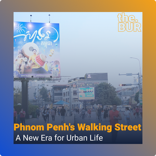 Phnom Penh Walking Street